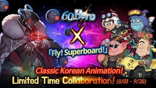 60 Seconds Hero: Idle RPG screenshot 7 - game app interface