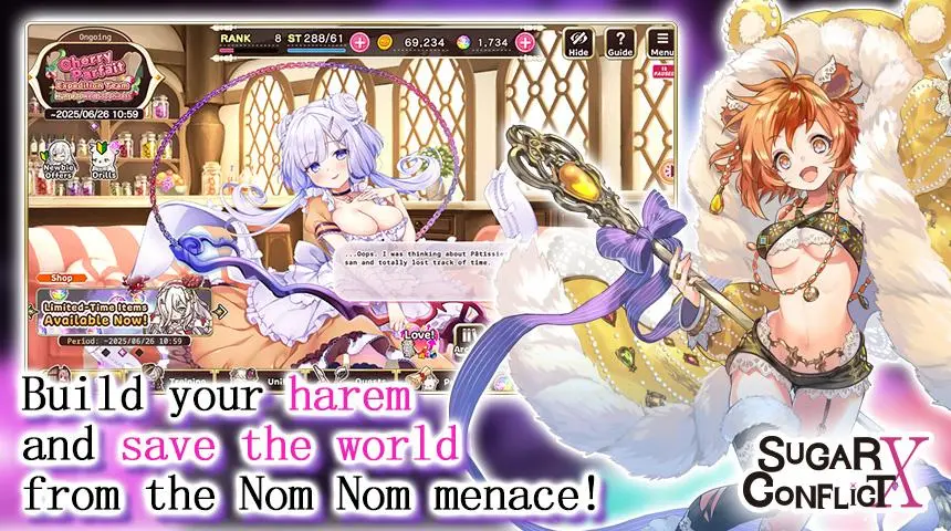 (18+) Sugar Conflict X