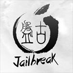 PanGu iOS 9.2 - 9.3.3 Jailbreak